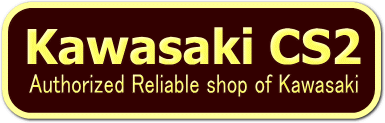 cs2.com