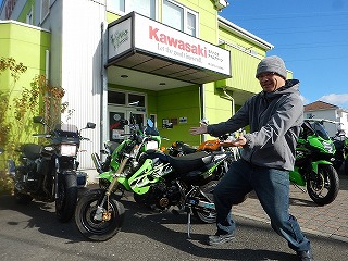納車2018